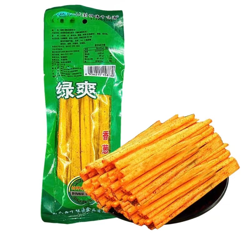 麻辣王子特麻特辣110g（4个月空运短保产品）（有效期至8/25） - 家家超市