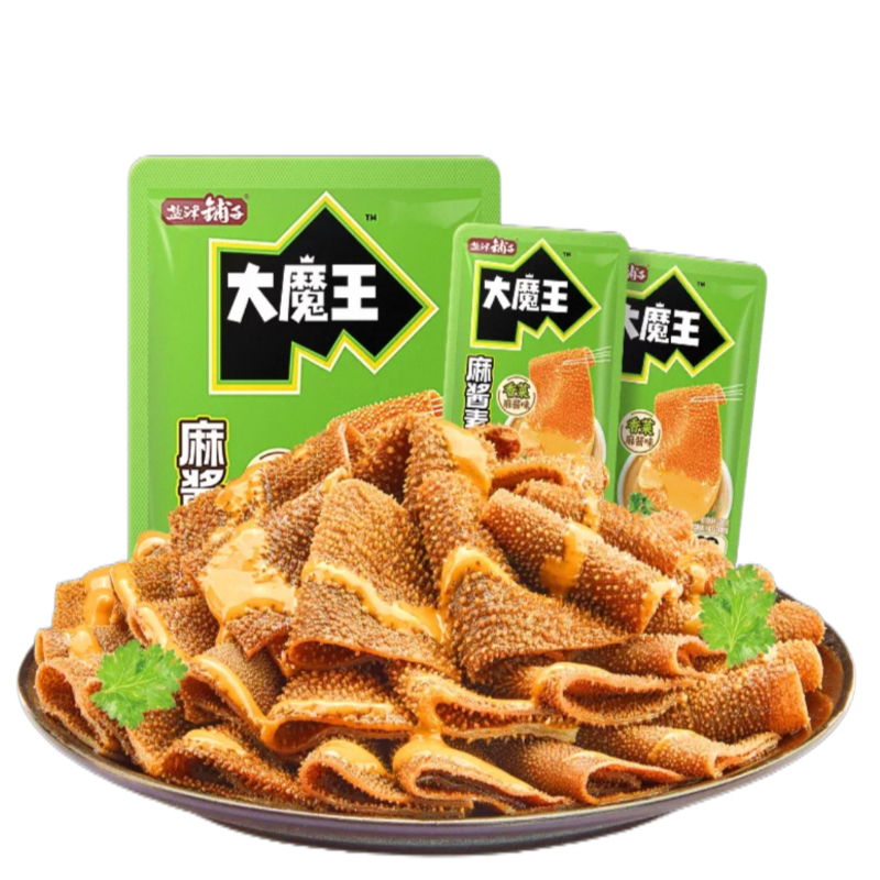 まし0000さん専用 シャチハタ 組み合わせ印 0359号（3×59mm） 1段 - シャチハタ館