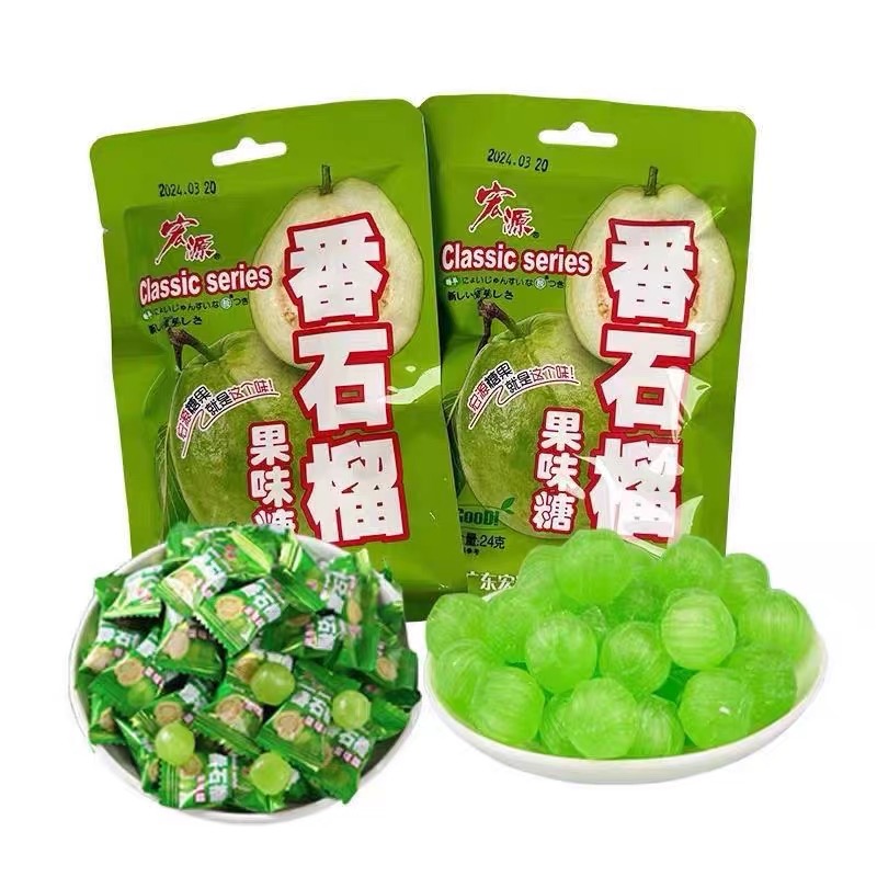 宏源番石榴糖24g - 家家超市