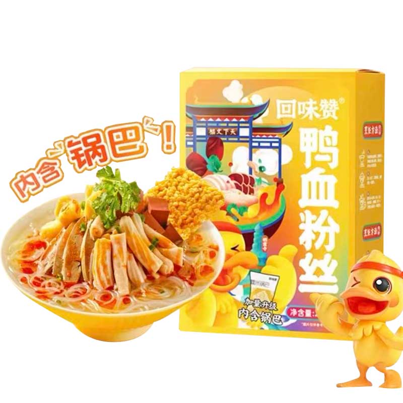 回味赞鸭血粉丝汤原味230g（国内版） - 家家超市