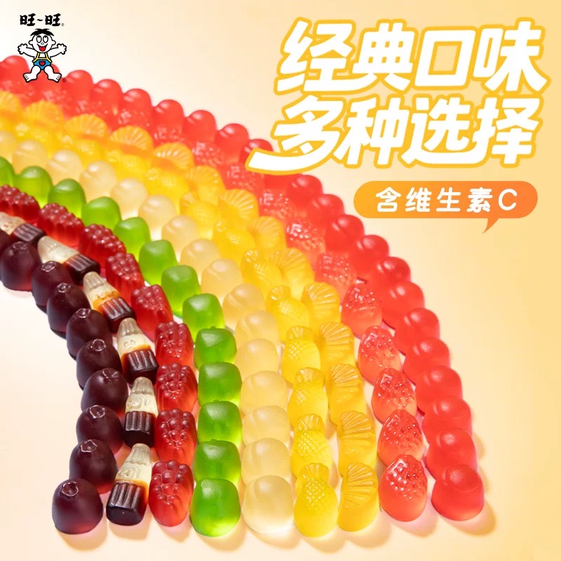 旺仔QQ糖可乐味20g*5包- 家家超市