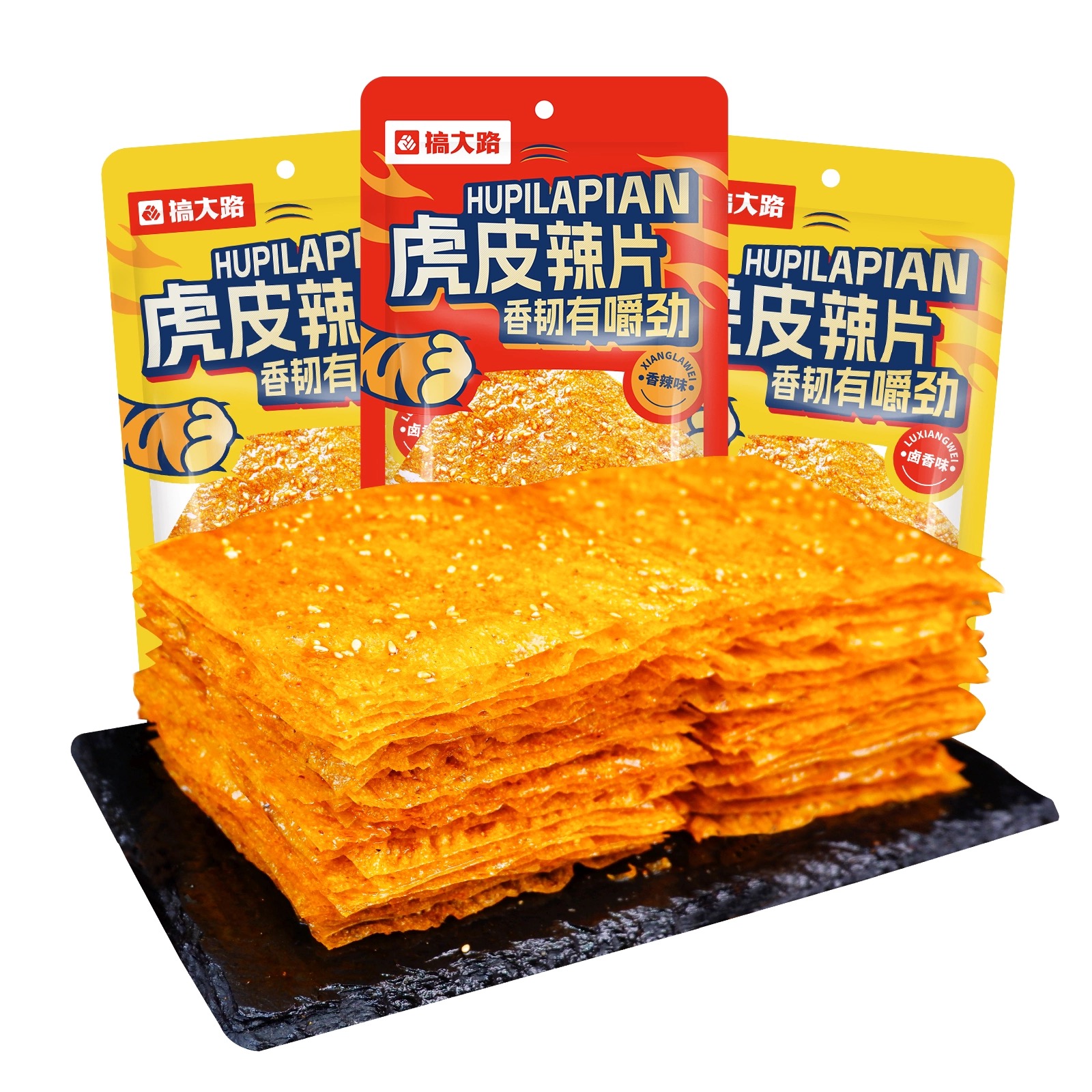 麻辣王子特麻特辣110g（4个月空运短保产品）（有效期至8/25） - 家家超市