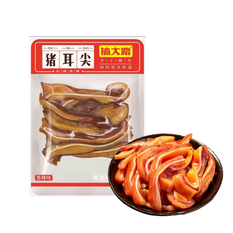 中国、漢加彩猪 搞大路猪耳尖香辣味约25g（有效期至8/7） - 如家超市