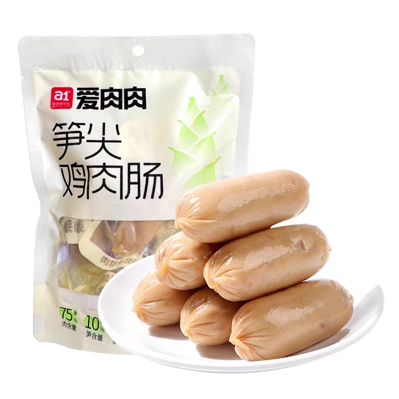 A1 笋尖鸡肉肠原味120g - 如家超市